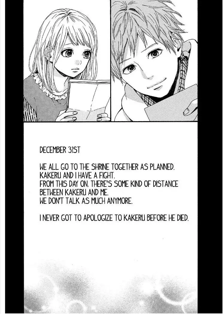 Orange (TAKANO Ichigo) Chapter 17 25